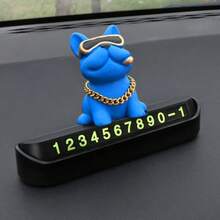 1件法国斗犬汽车停车牌临时停车电话号码牌装饰用品移车牌挪车卡
