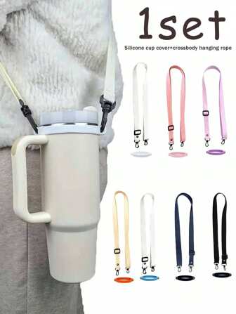 1 套可调节水瓶肩带 + 硅胶杯套，涤纶纤维斜挎包带，适用于玻璃杯，硅胶水瓶挂绳环，水瓶吊带弹性硅胶环，便携，适合户外运动，复活节母亲节礼物，情侣配饰，情侣礼物，水产品，适合旅行和户外活动，学校包，学校配件，学校用品