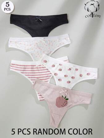 5条装随机颜色女士简约可爱内裤螺纹坑线舒适女士丁字裤