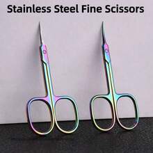 2/4件套不锈钢精密眉毛修剪镊子、睫毛修剪器和老茧去除器指甲护理剪刀 - 彩色 - 查看 1
