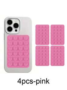 1/4 件硅胶手机粘性手柄，防滑硅胶粘性手机支架，粘性手机壳支架，免提手机配件支架，用于自拍和视频，多功能手机配件，适合所有型号