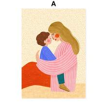 母爱儿童抽象墙面艺术海报印刷品帆布装饰画墙面装饰壁画客厅装饰可选画框 - 彩色 - 查看 35