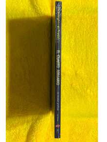 Kids Literature & Fiction - Single Book - View 3