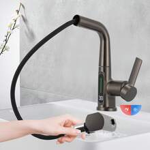 WANLECY Faucets & Accessories - A - View 4