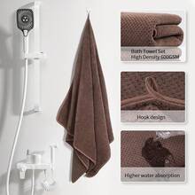 Towels - Brown - View 4