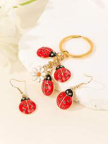 1pc Cute Animal Design Zinc Alloy Key Chain, Summer Christmas Gift Ideas Bag Accessories Lanyards With Id Holder Car Accessories Bag Charms