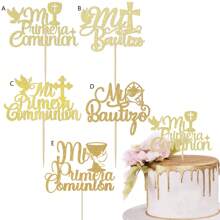 1pc/3pcs/5pcs Communion Baptism Cross Cake Topper,For Communion Baptism Shower Party Cake Decoration Supplies
