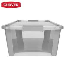 Curver 26L 儲物盒，帶點擊式蓋子，可堆疊設計，55x35x19 厘米，灰色，非常適合整理壁櫥、架子和儲藏室，結構堅固而現代，方便取用內容物，非常適合家庭或辦公室✅ 24/48 小時送貨到西班牙（半島） - 彩色 - 查看 2
