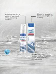 1 件/2 件布艺沙发泡沫清洁剂深入渗透到沙发纤维中，分解顽固污渍，让沙发长时间保持清洁。 - 彩色 - 查看 6