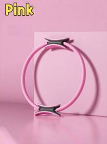 1 pièce Anneau de Pilates, Anneau de cercle magique de Pilates, Ensemble de bandes de résistance, Équipement de Pilates à domicile pour femmes (Les rayures et les fissures causées par la livraison express sont des phénomènes normaux et n'affectent pas l'utilisation.)