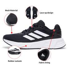 Adidas 男鞋女鞋運動鞋 GALAXY STEP 輕量舒適跑步鞋耐磨低筒休閒鞋 JQ7499 - 黑色/白色 - 查看 1