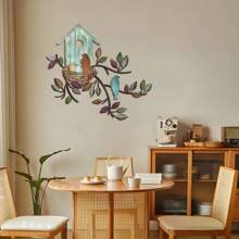 1PC 2D Metal Flat Bird Nest For Wall Beautification And Decoration, Suitable For Living Room, Bedroom Wall Decoration, And Outdoor Wall Decoration