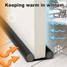1 件皮革门底密封条自粘式门挡，防风、隔音、防水、防虫可调节挡风条