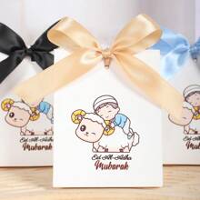 10 sztuk Eid Al-Adha wielokrotnego użytku trwałe papierowe torby, kreatywne eleganckie pudełko do pakowania, opakowanie cukierków Gulban, festiwal G, proste białe pudełko z kokardą