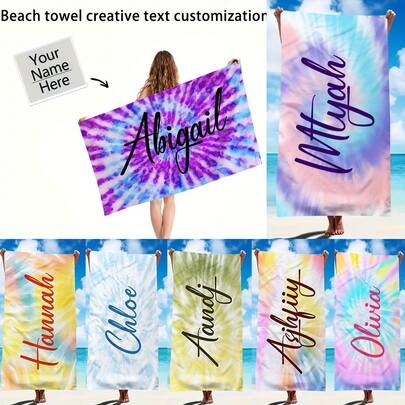 1pc Customizable Name Beach Towel - Super Absorbent & Quick Dry, Perfect For Beach, Swimming, Outdoor Activities, Camping, Travel - Must-Have Fashion Item