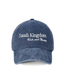 1pc Saudi Kingdom Embroidered Baseball Cap, Breathable, Fashionable & Versatile Unisex Design, Suitable For Travel, Outdoor Activities - Kingdom Of Saudi Arabia - View 7