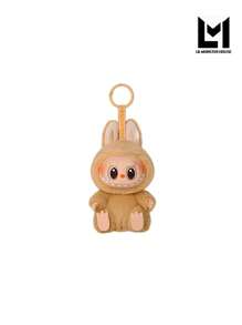POP MART Labubu Blind Box Labubu THEMONSTERS Sit Sit Party Plush Blind Box(Only One Box)Final Sell