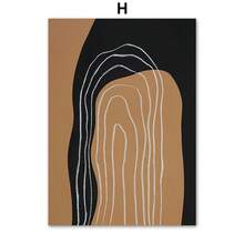 1 幅可选画框斯堪的纳维亚抽象墙面艺术条纹线条曲线女孩几何高清帆布海报印刷品家居卧室客厅装饰 - 彩色 - 查看 11