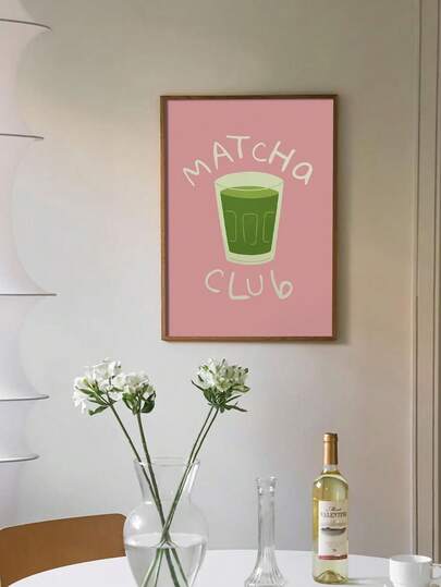 1幅可爱抹茶图案，粉色厨房装饰抹茶墙画，咖啡吧装饰抹茶海报，绿茶艺术画，无框