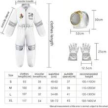 男童女童宇航员服装套装，儿童宇航员服装，角色扮演服装套装，适合 3-10 岁儿童 - 彩色 - 查看 6