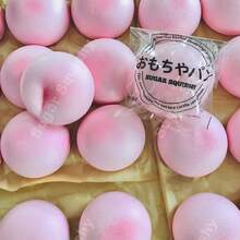 New Arrival Soft, Sticky-Bottom Steamed Bun Squishy Stress Relief Toy, Slow Rebound