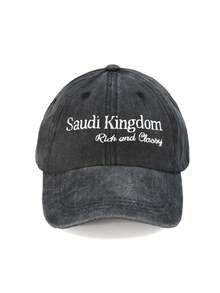 1pc Saudi Kingdom Embroidered Baseball Cap, Breathable, Fashionable & Versatile Unisex Design, Suitable For Travel, Outdoor Activities - Kingdom Of Saudi Arabia - View 6