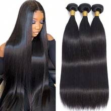 15A Brazilian Straight Human Hair Bundles 26 28 30 32Inch 100% Unprocessed Virgin Straight Weave 4 Bundles Human Hair - Natural Black - 查看 2