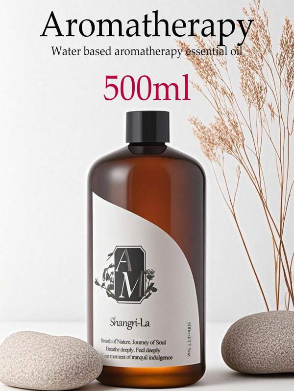500ml香氛精油补充装（28%浓度，市面多数产品4%-6%），适用于超声波香薰机、藤条香薰机、无焰香薰、酒店高档藤条香薰机，香味持久