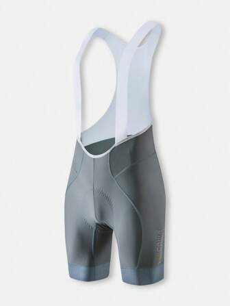 HISERWA Men's Cycling Tights Feature An Elastic Padded Design. Mountain Bike Bib Shorts With A Road Bike Slim Fit. Comfortable Outdoor Sports Shorts For Road Cycling Gear