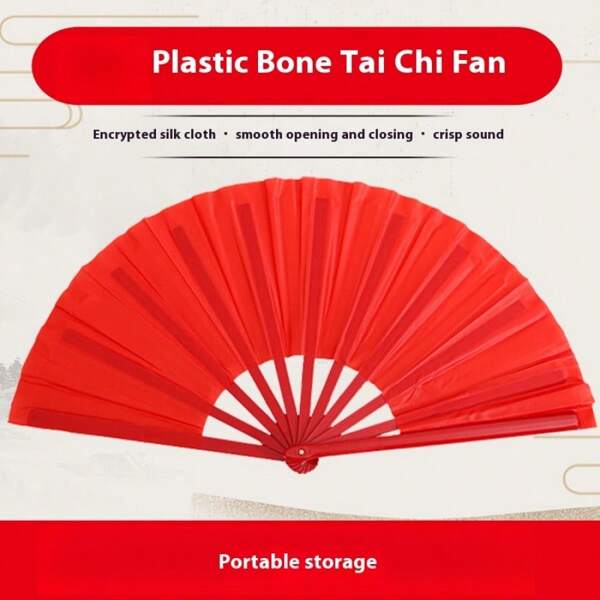 1 peça de ventilador de plástico vermelho com costelas, ventilador fitness para performance de Tai Chi Kung Fu, ventilador de dança, acessório para fantasias vermelhas refrescantes de verão, praia, viagem