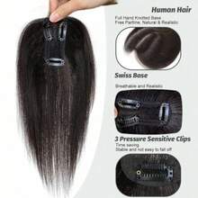 10 英寸女士真人发片 女士稀疏假发片 手工制作瑞士底座真人发片 无刘海 头顶接发