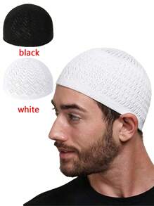 1pc Unisex Knit Beanie Hat, Islamic Kufi Cap, Minimalist Breathable Muslim Taqiyah, Suitable For Celebration, Casual Wear, Arabic Prayer Cap, Festival Gift