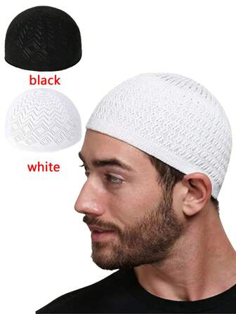 1 stuk unisex gebreide muts, islamitische Kufi-muts, minimalistische ademende moslim-taqiyah, geschikt voor feesten, casual kleding, Arabische gebedsmuts, festivalcadeau