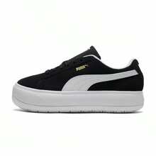 Puma Giày thể thao cổ thấp thoải mái, tối giản và tiện dụng. - Đen và trắng - Xem 6