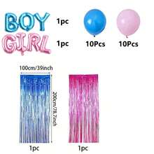 1set 80pcs Gender Reveal Party Balloons & Tassel Decorations, Suitable For Birthday Party Venue Decor, Boy Or Girl Surprise Party Supplies - Multicolor - View 6