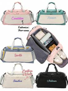 1件装女士个性化多功能旅行包，干湿分离式健身包，便携式瑜伽包，可挂在行李箱上，时尚单肩包，可定制刺绣，可折叠大容量手提包，带鞋仓，适合日常使用，是送给母亲、朋友、圣诞节、情人节、母亲节、教师节、护士节、生日的理想礼物。 - 彩色 - 查看 2