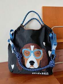 1 件新款休闲毛巾刺绣比格犬图案大容量尼龙手提包，适合派对、旅行、购物和海滩使用