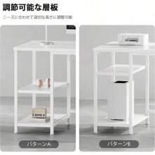 Office Desk