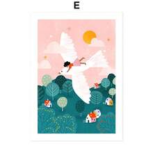 母爱儿童抽象墙面艺术海报印刷品帆布装饰画墙面装饰壁画客厅装饰可选画框 - 彩色 - 查看 60