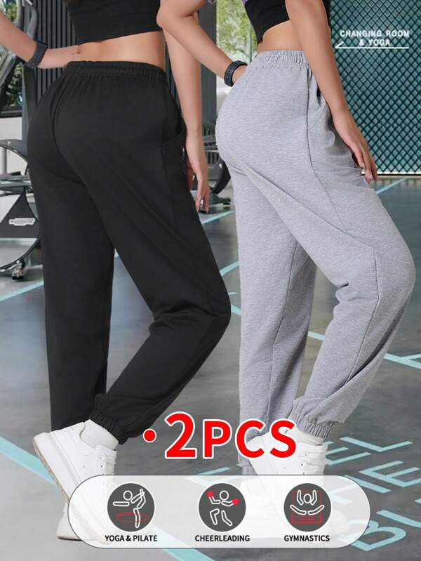 2 Pcs Women's Fashion Summer Running, Fitness, Yoga, Dance, Cheerleading And Various Outdoor Sports Ankle-Tie Elastic Waist Cropped Pants, Suitable For Commuting And Casual