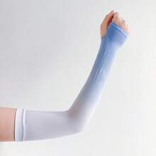 2pcs/Set Unisex Ombre Color Sun Protection Sleeves, Suitable For Hot Summer
