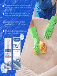 1 件/2 件布艺沙发泡沫清洁剂深入渗透到沙发纤维中，分解顽固污渍，让沙发长时间保持清洁。 - 彩色 - 查看 3