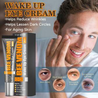 15克男士眼霜，滋润滋养眼周肌肤，减少细纹，增加弹性，眼部护理保湿霜