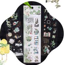 3 piezas Pegatinas de paisaje de montaña de verano con lámina de plata para scrapbooking, decoración de diario de balas, pegatinas en relieve 3D para comercio transfronterizo