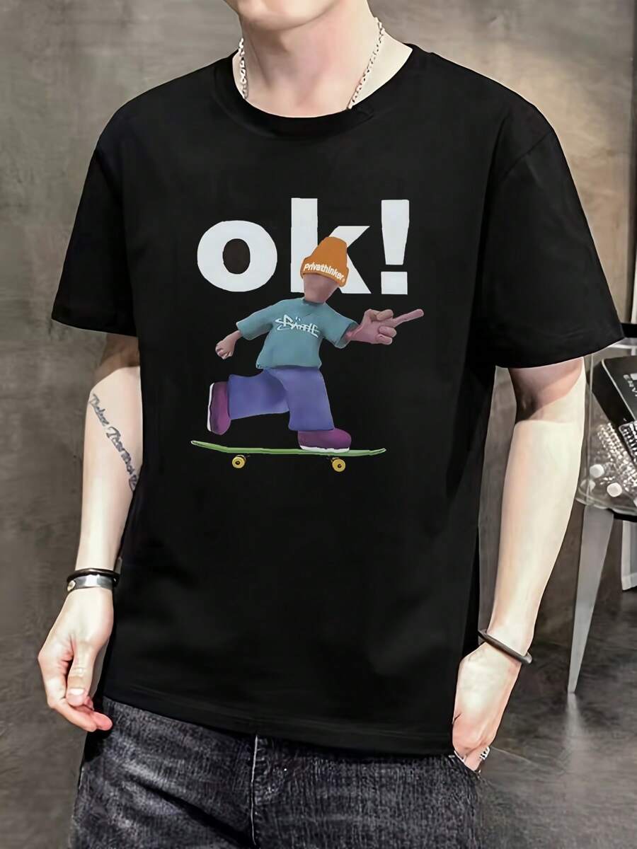 Men T-Shirts