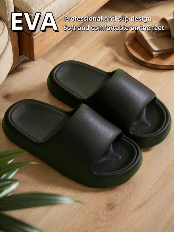 نعال منزلية جديدة ذات لون واحد بطراز عصري بسيط من مادة EVA خفيفة الوزن، هادئة، مانعة للإنزلاق، مقاومة للروائح، ذات نعل ناعم مريح للاستخدام الداخلي والخارجي
