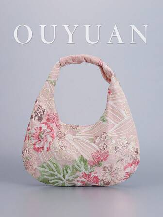 New Embroidered Sequin Women's Crescent Bag, Fashion Exquisite Sequin Flower Handbag, Simple Fashion Sequin Clutch Bag, Glitter Dinner Bag, Suitable For Parties, Weddings, Gifts, Cruises, Dates, Vacations. (Pattern Random)