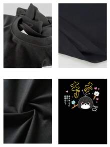 Women T-Shirts