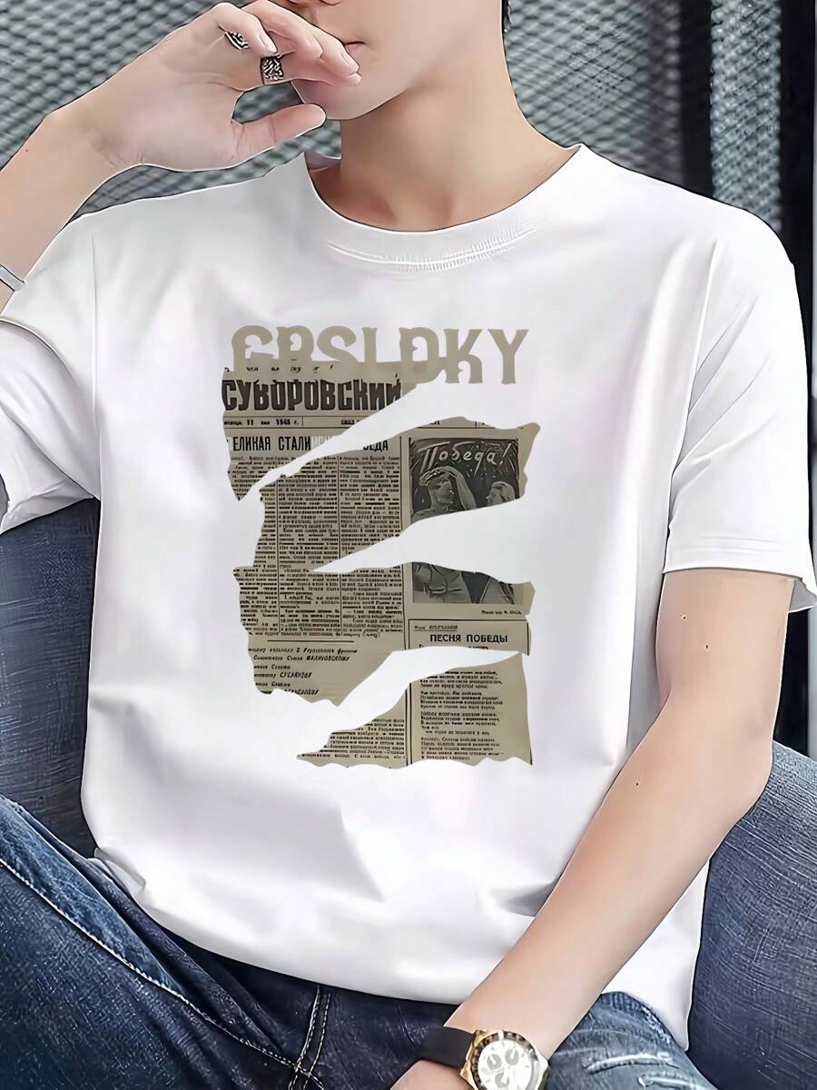 Men T-Shirts