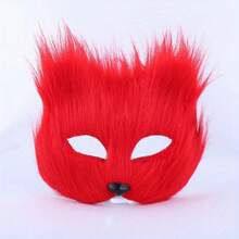 Fox/Cat Plush Animal Face Mask, Masquerade Ball Party Makeup Prop Costume, Festival Decor - Multicolor - View 5